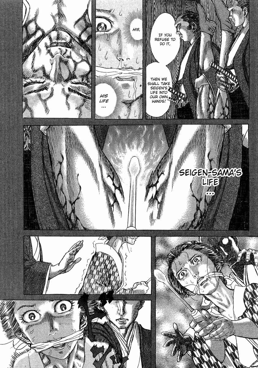 Page 18 Chapter 13 Death Frenzy