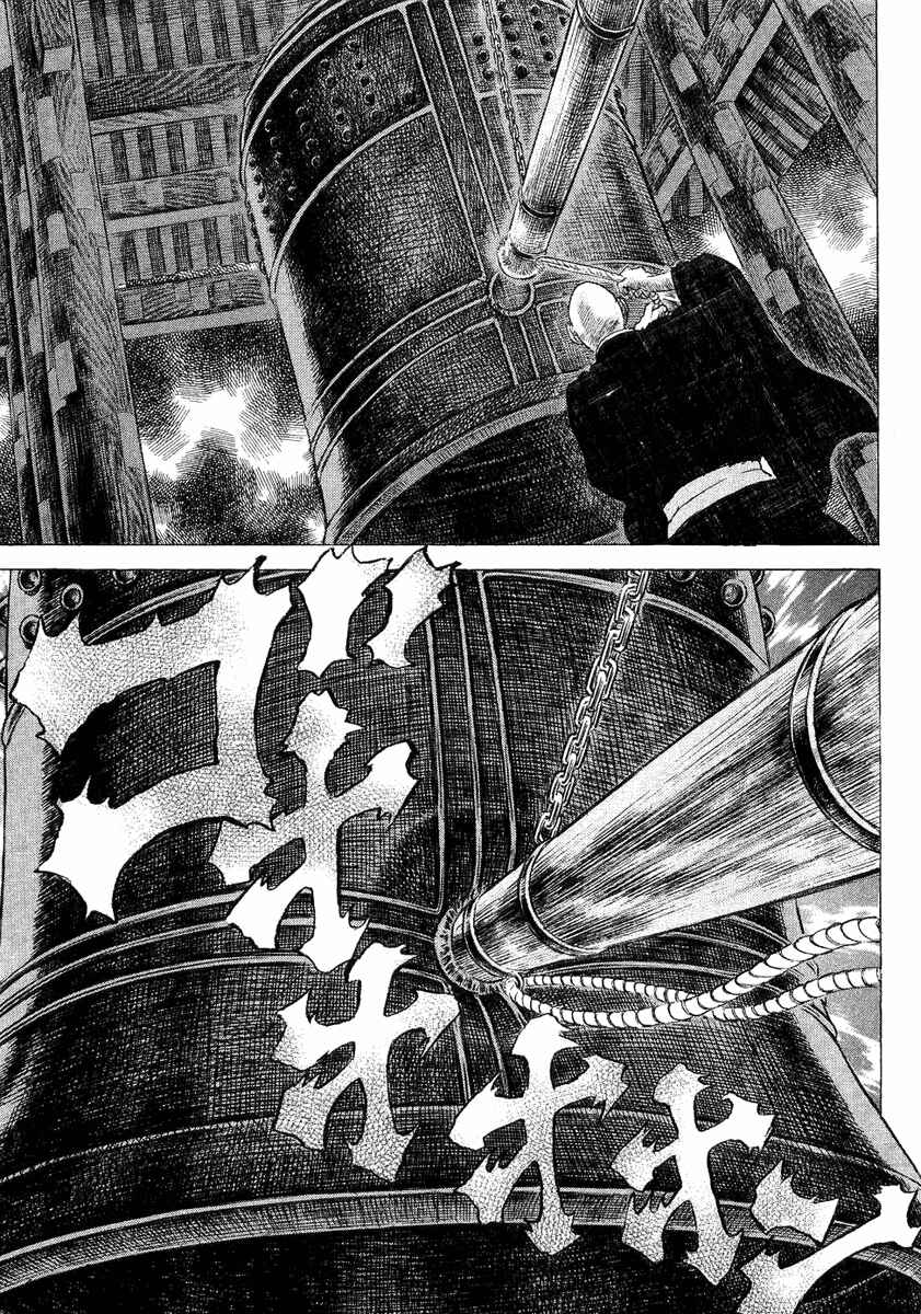 Page 24 Chapter 13 Death Frenzy