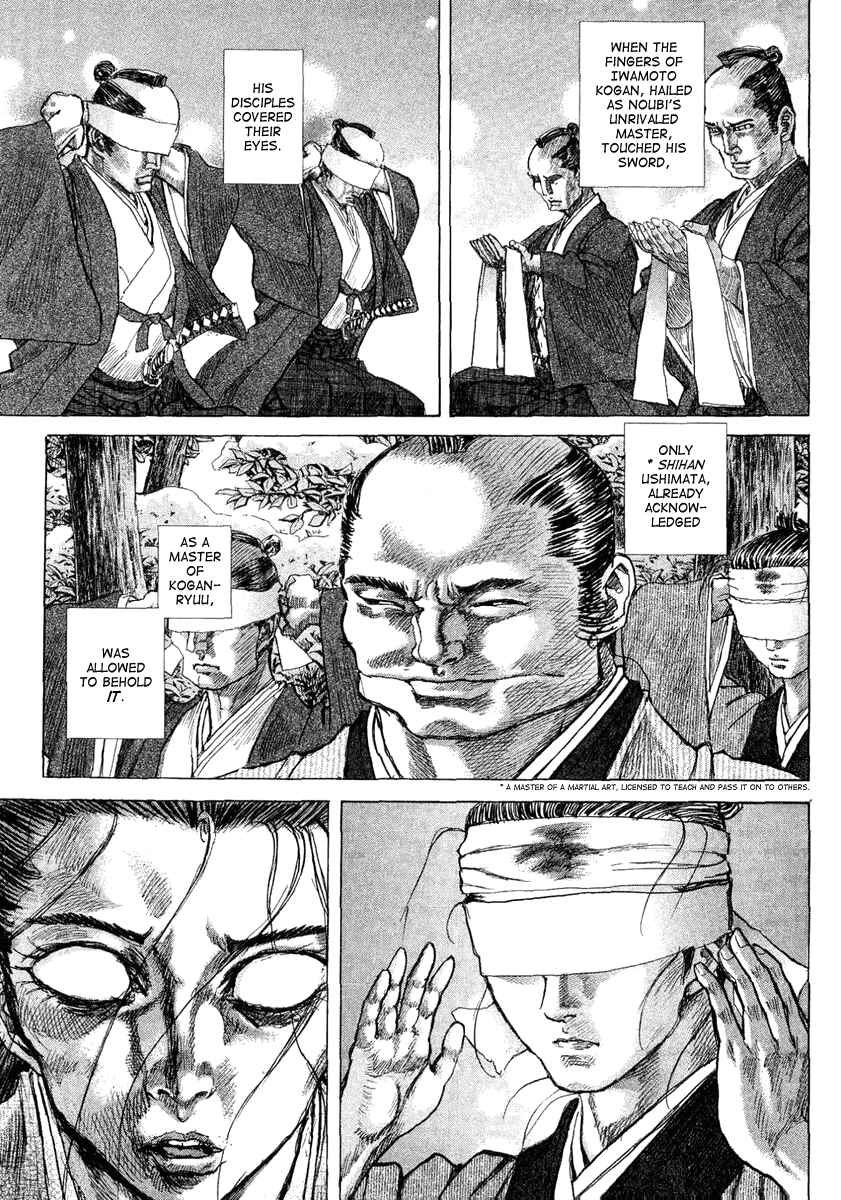 Page 30 Chapter 13 Death Frenzy