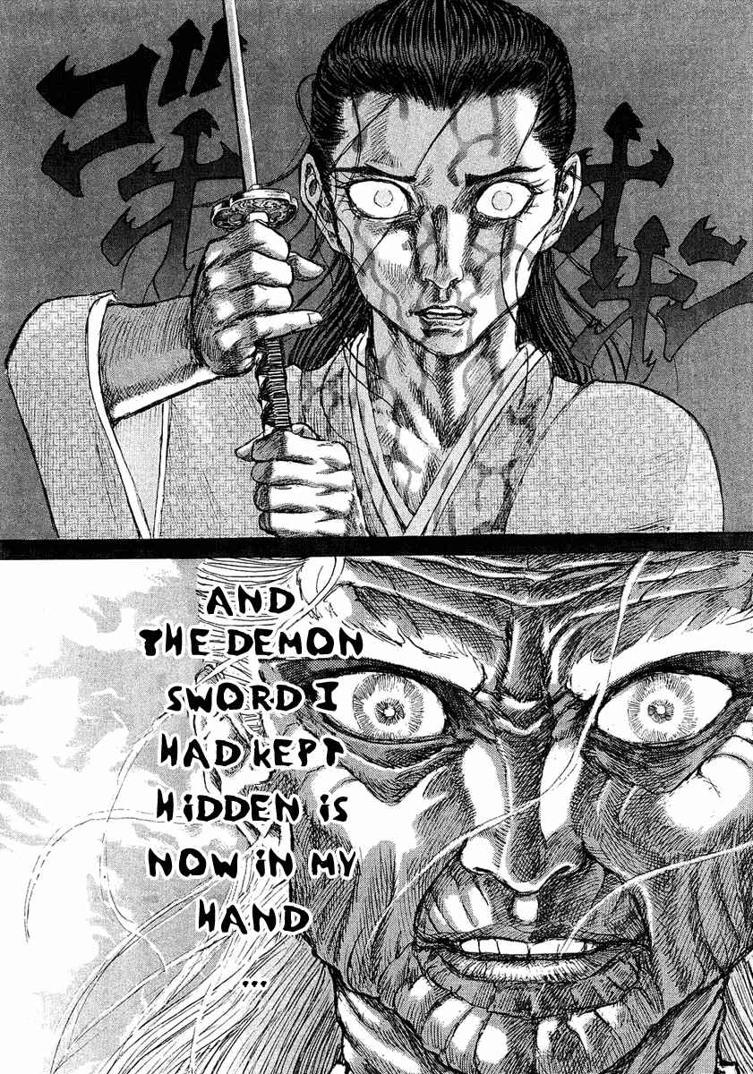 Page 32 Chapter 13 Death Frenzy