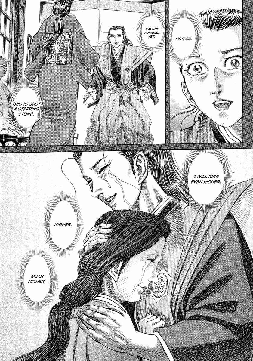 Page 8 Chapter 13 Death Frenzy