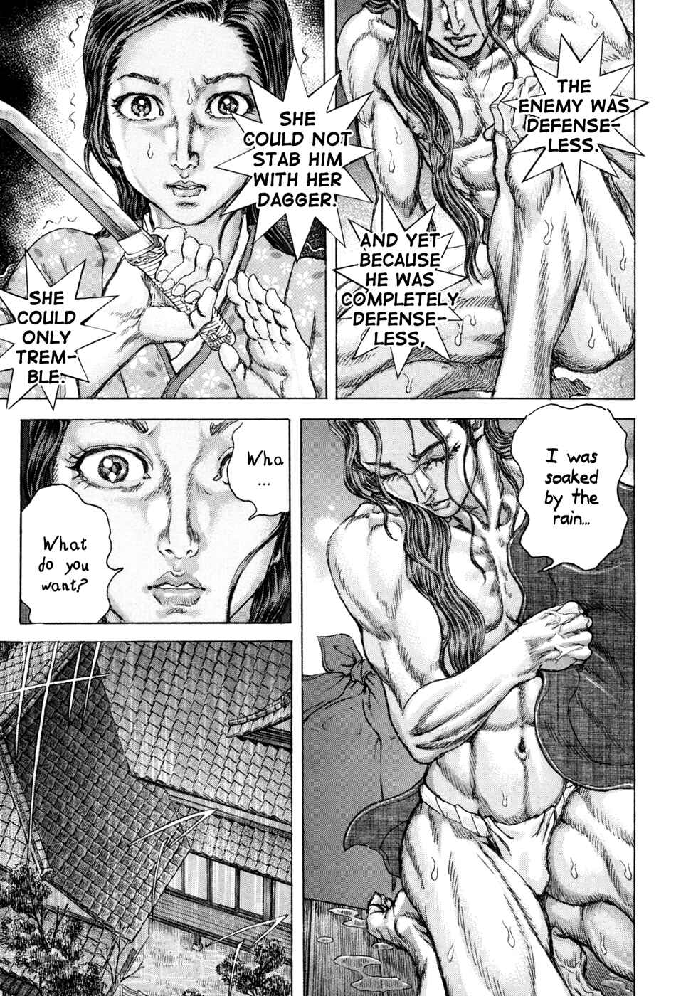 Page 19 Chapter 73 Death Frenzy