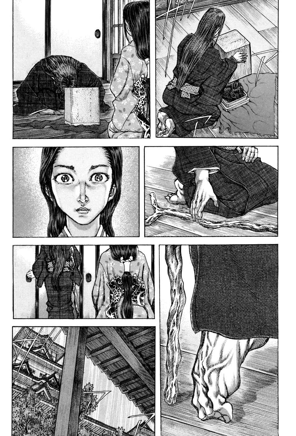 Page 27 Chapter 73 Death Frenzy