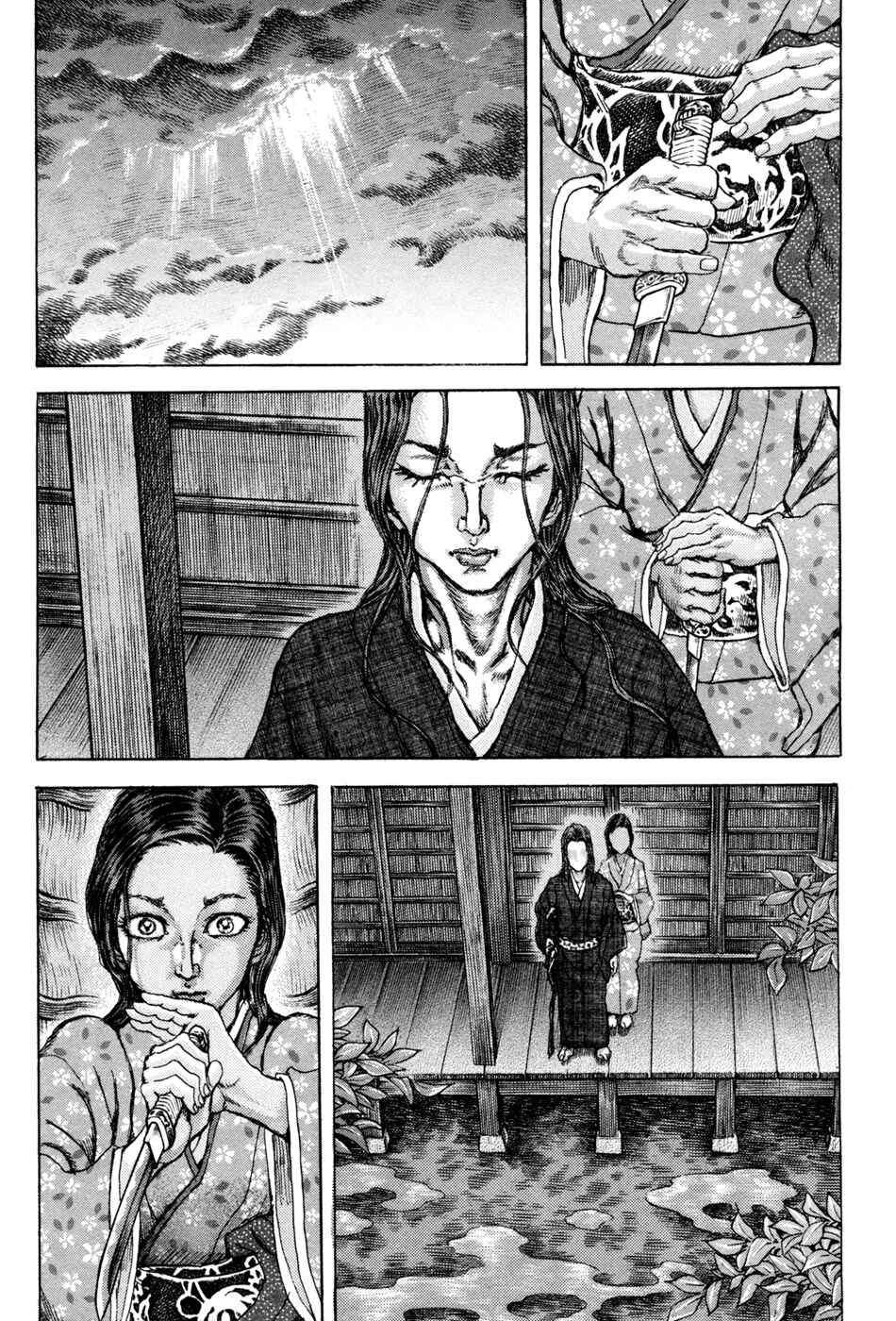 Page 29 Chapter 73 Death Frenzy