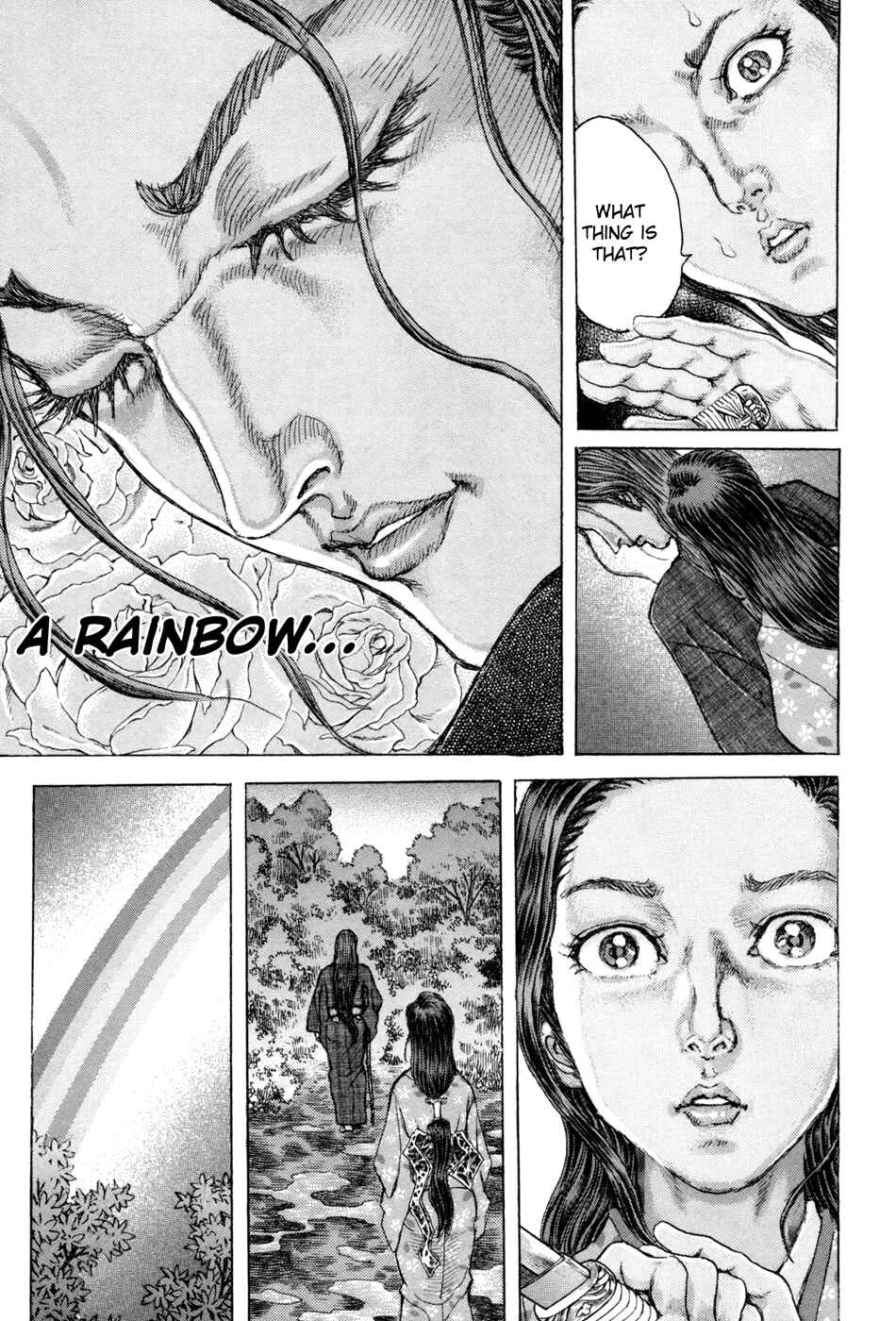 Page 31 Chapter 73 Death Frenzy