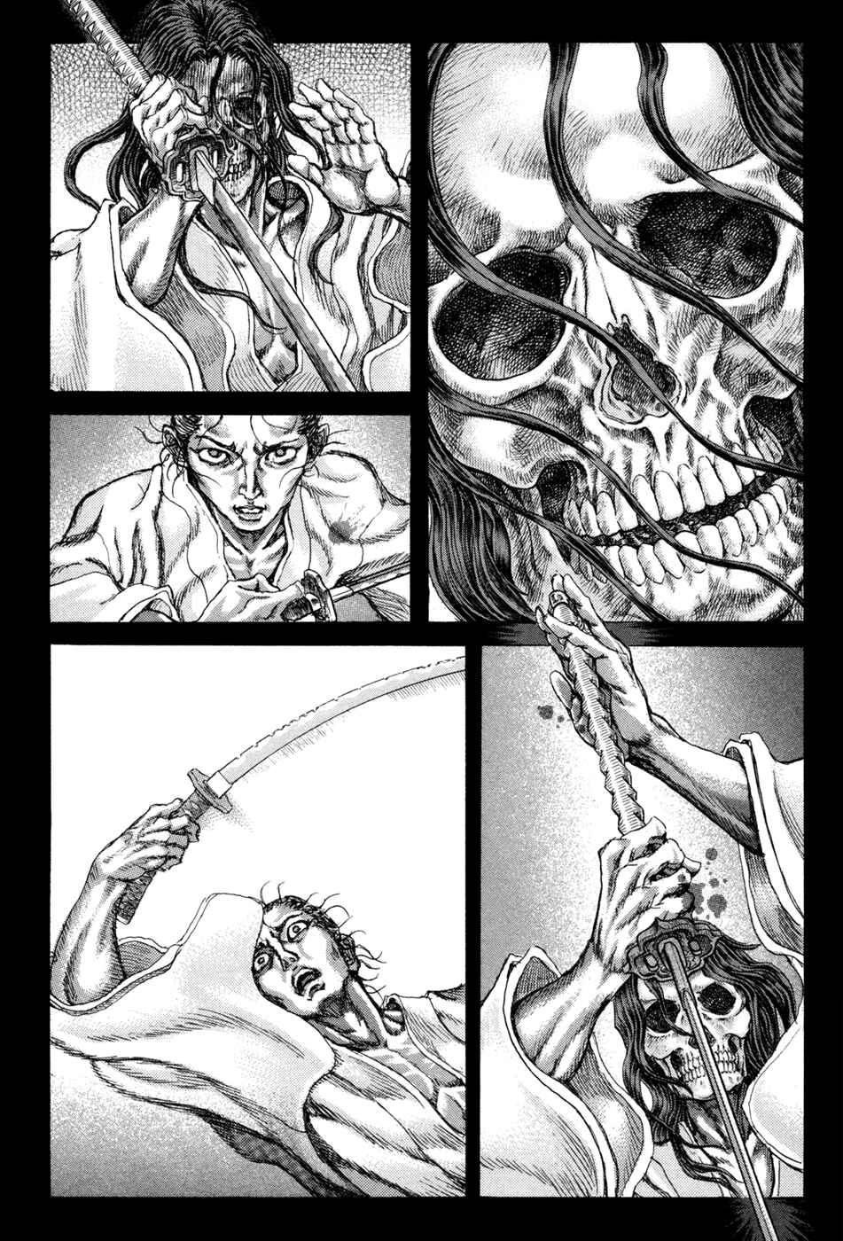 Page 4 Chapter 73 Death Frenzy