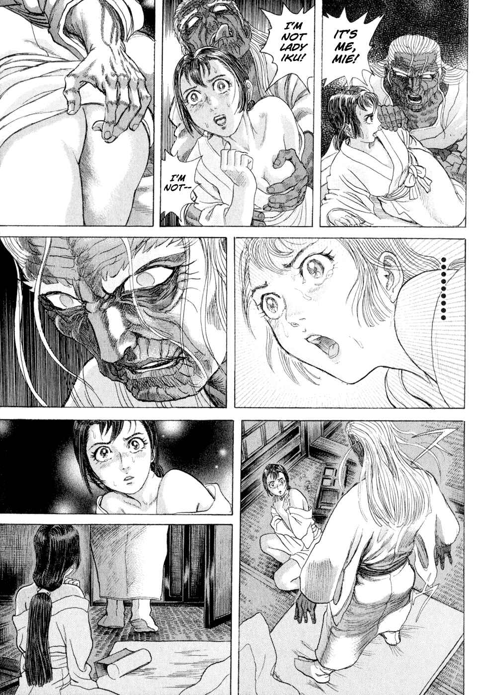 Page 17 Chapter 5 Death Frenzy