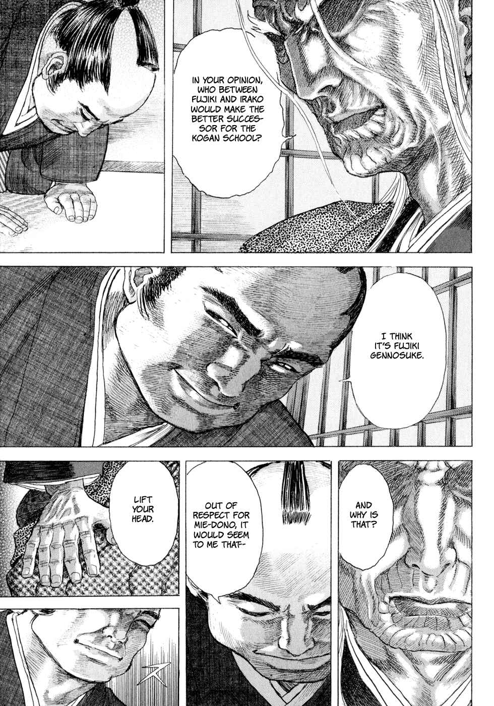 Page 21 Chapter 5 Death Frenzy