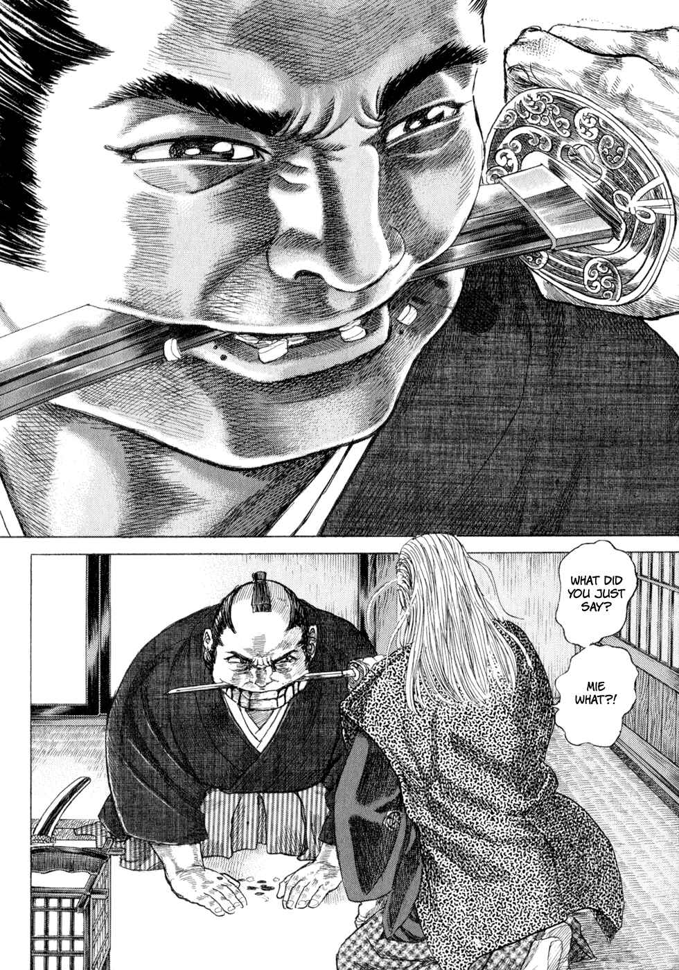 Page 22 Chapter 5 Death Frenzy