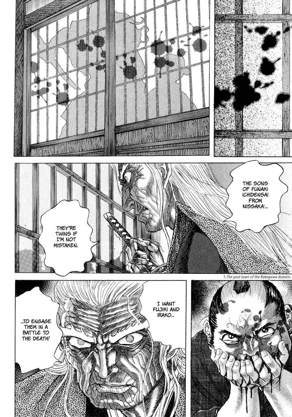 Page 24 Chapter 5 Death Frenzy
