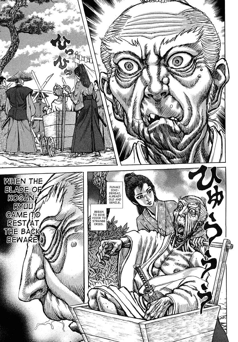Page 11 Chapter 39 Death Frenzy