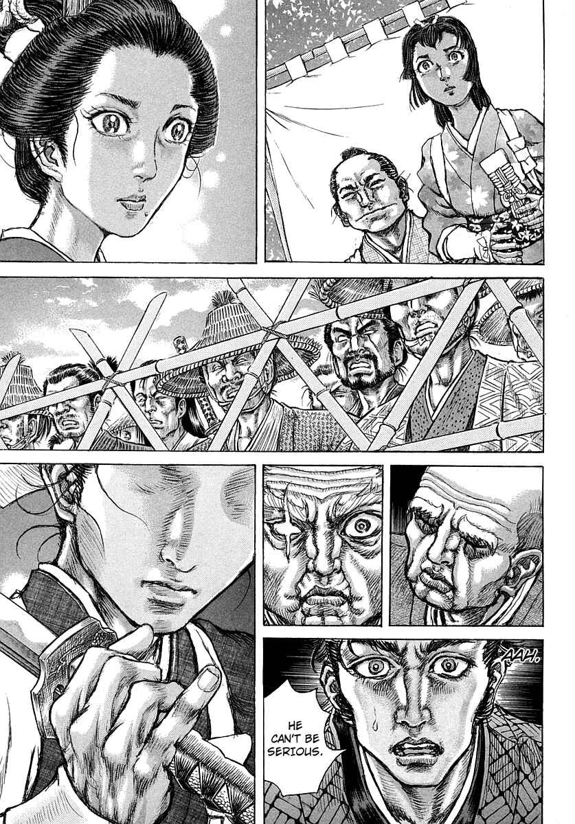 Page 13 Chapter 39 Death Frenzy