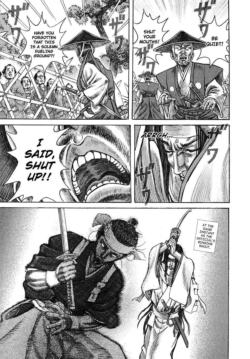 Page 20 Chapter 39 Death Frenzy