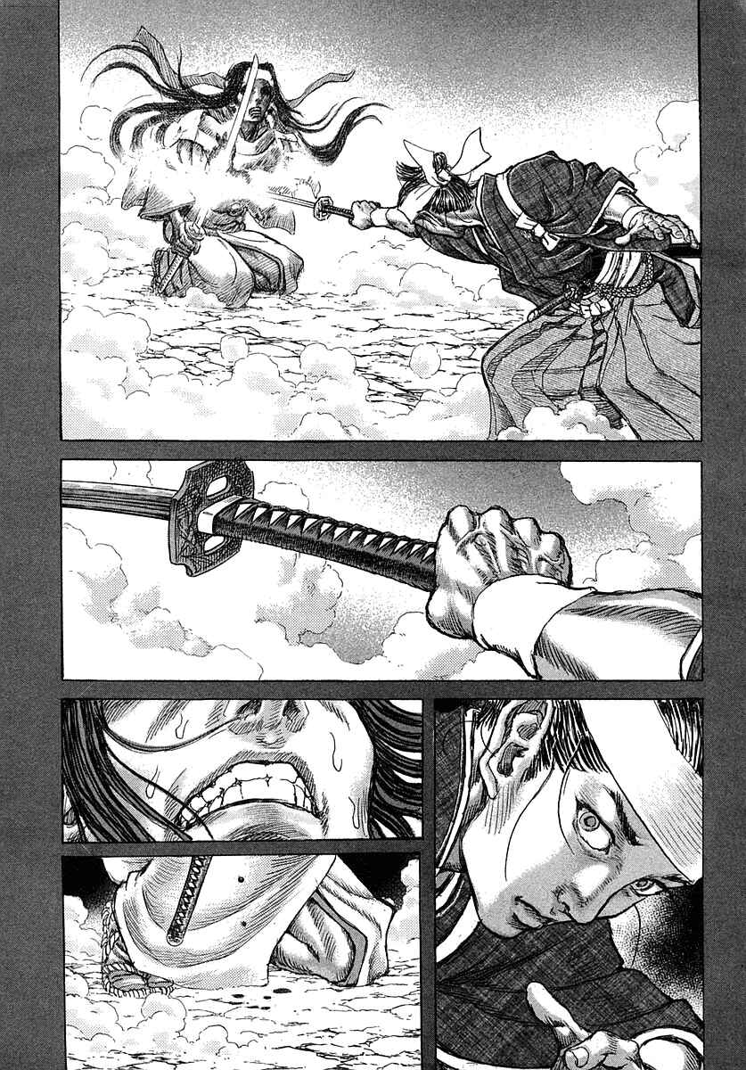 Page 25 Chapter 39 Death Frenzy