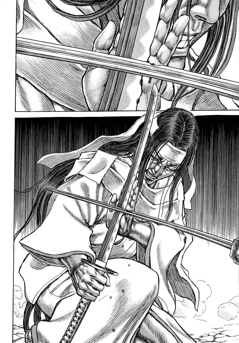 Page 26 Chapter 39 Death Frenzy