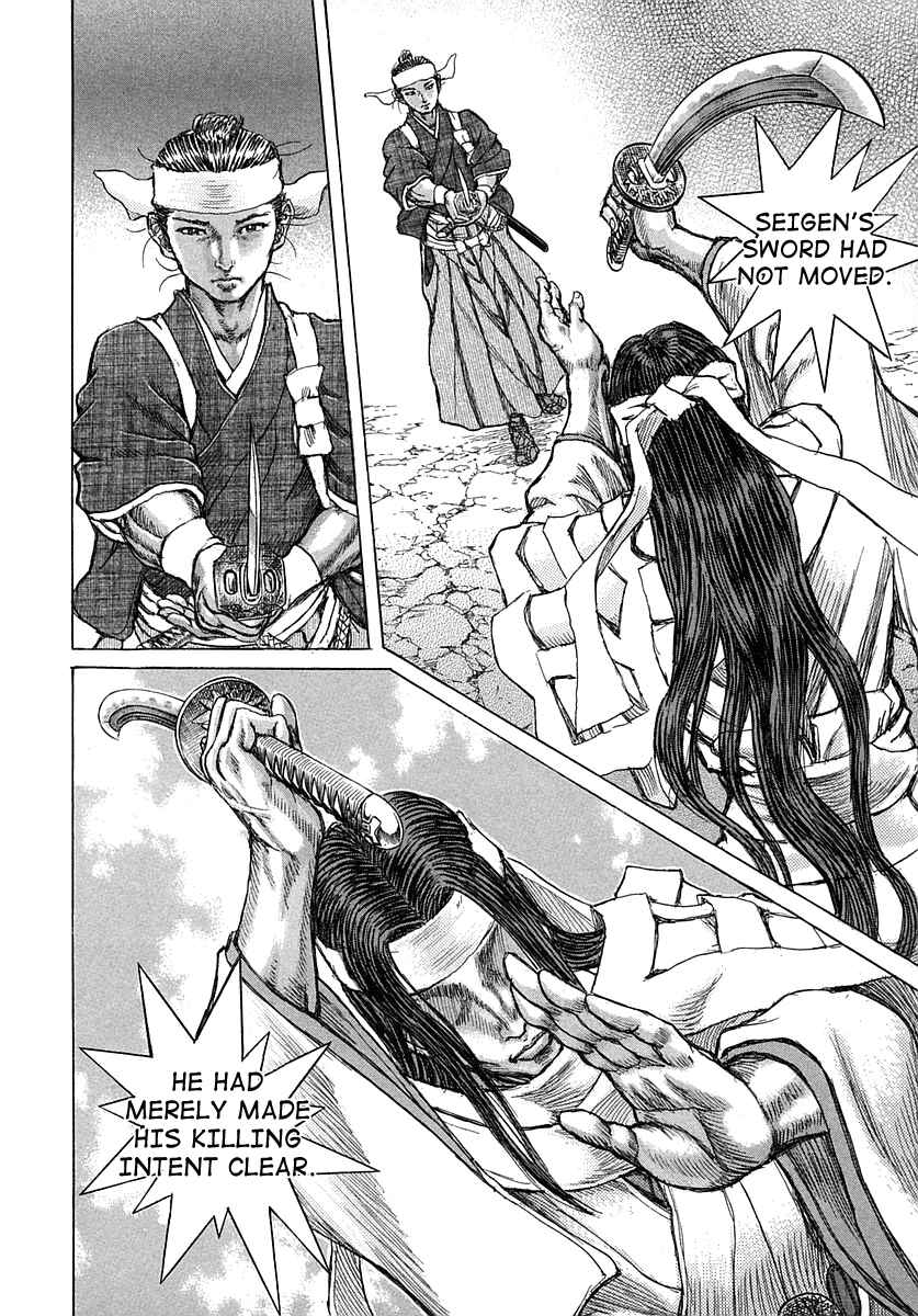 Page 8 Chapter 39 Death Frenzy