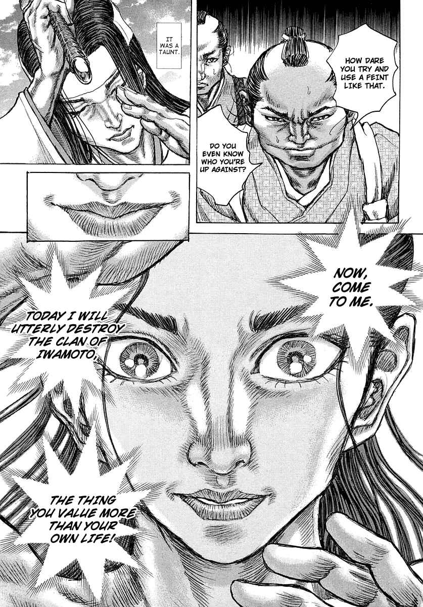 Page 9 Chapter 39 Death Frenzy