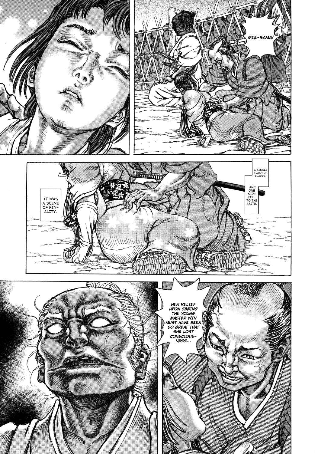 Page 11 Chapter 43 Death Frenzy