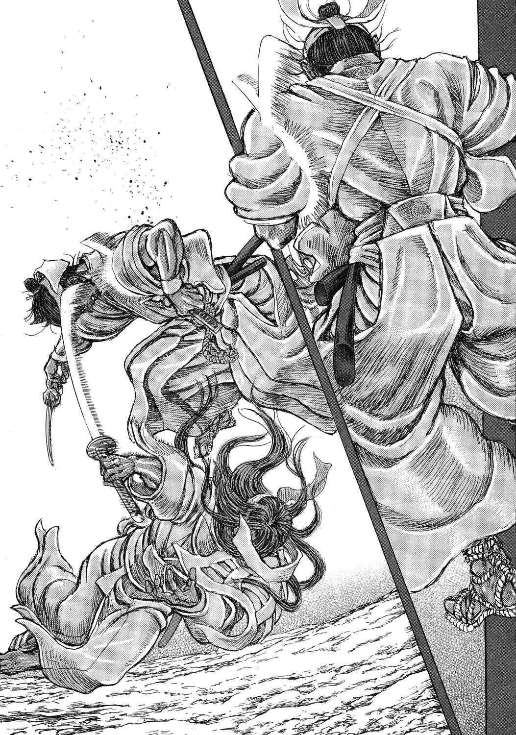 Page 22 Chapter 43 Death Frenzy