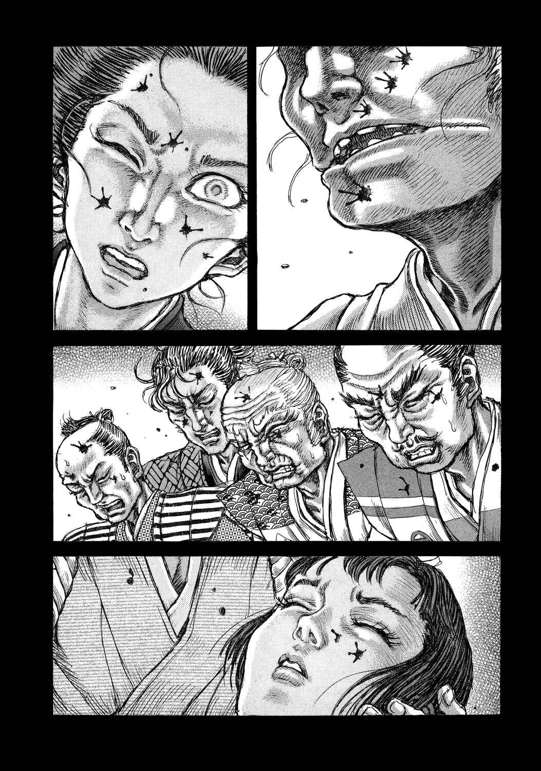 Page 26 Chapter 43 Death Frenzy