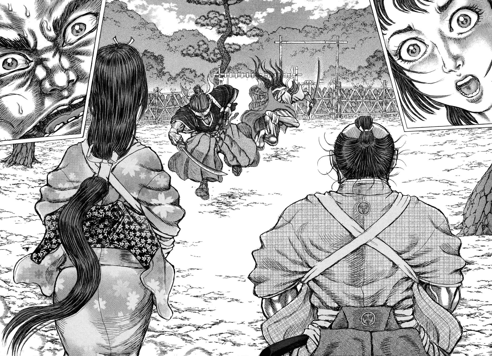Page 6 Chapter 43 Death Frenzy
