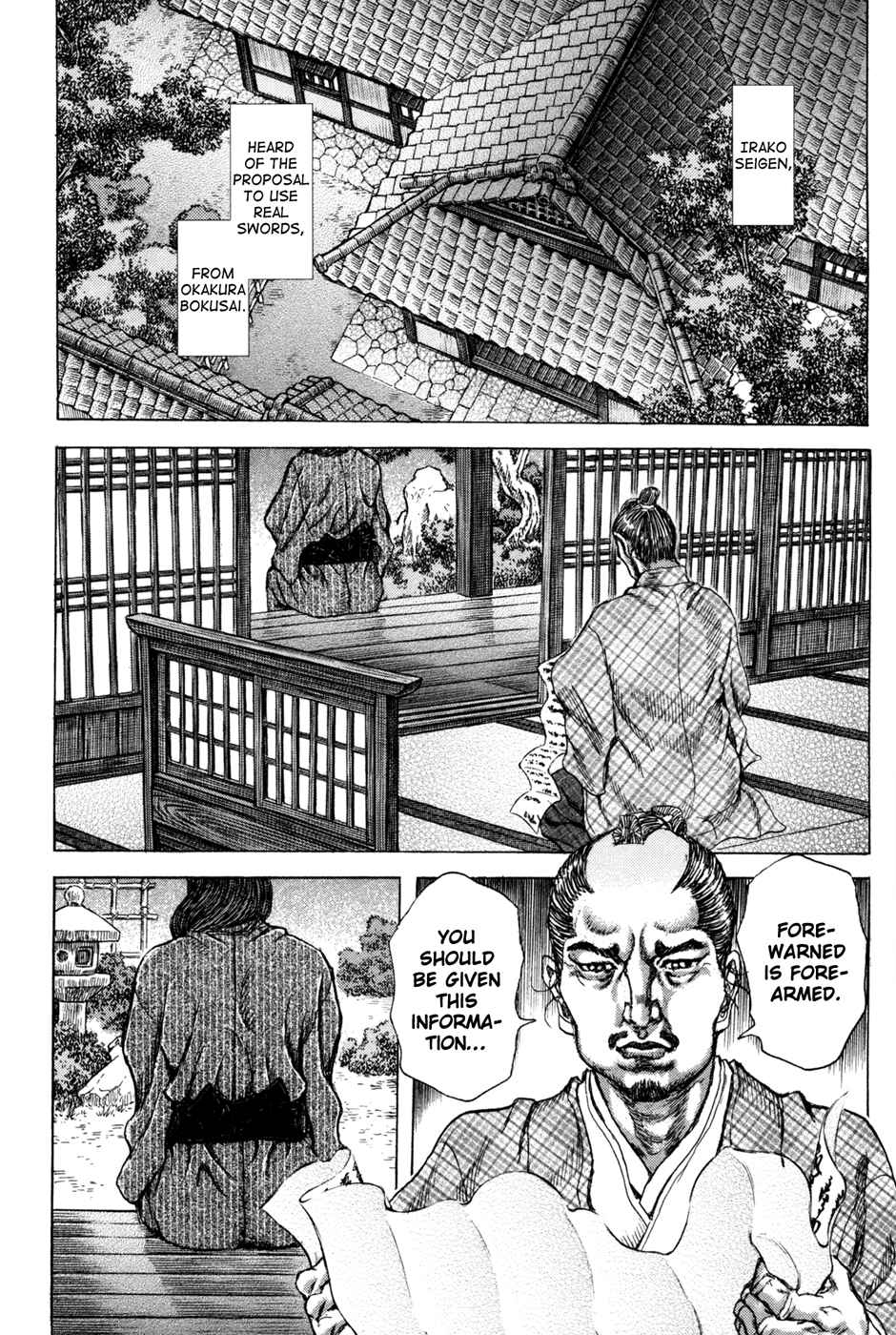Page 14 Chapter 72 Death Frenzy