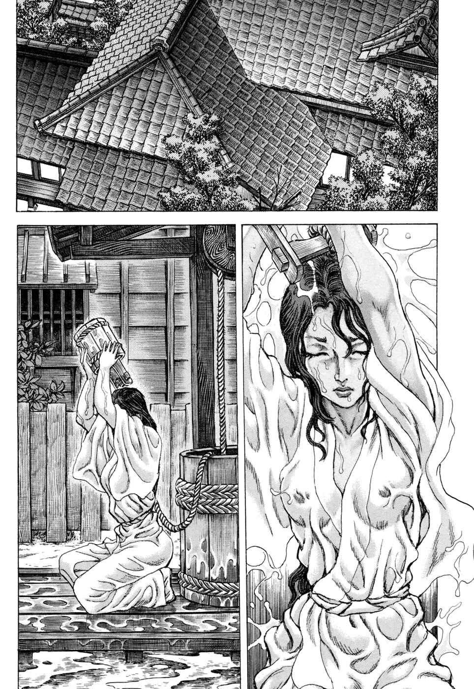 Page 17 Chapter 72 Death Frenzy