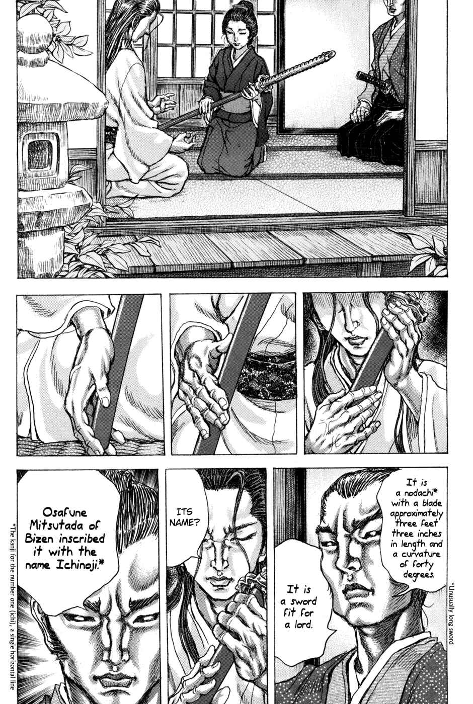 Page 21 Chapter 72 Death Frenzy