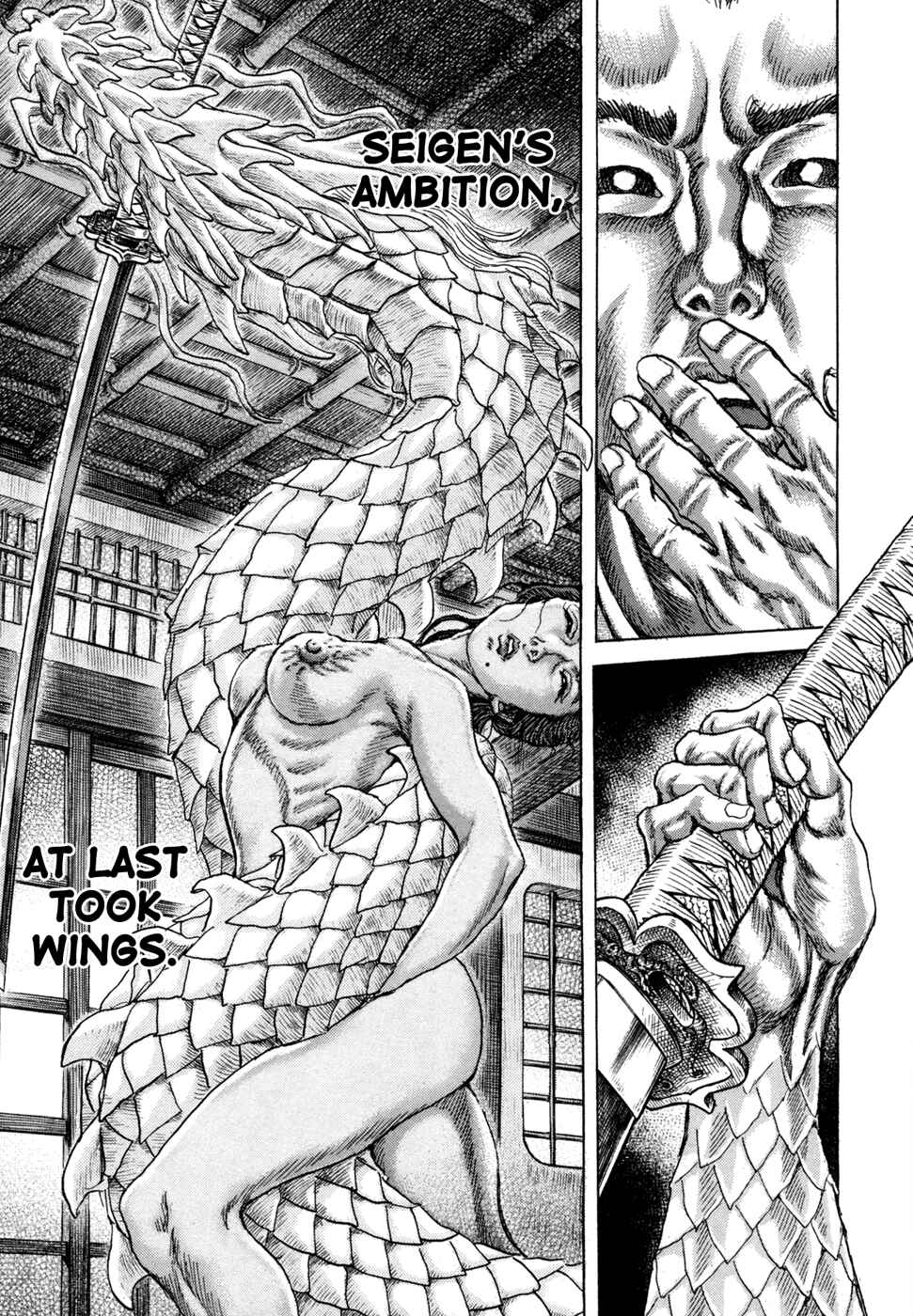 Page 25 Chapter 72 Death Frenzy