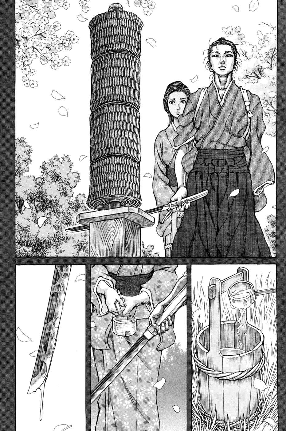 Page 28 Chapter 72 Death Frenzy