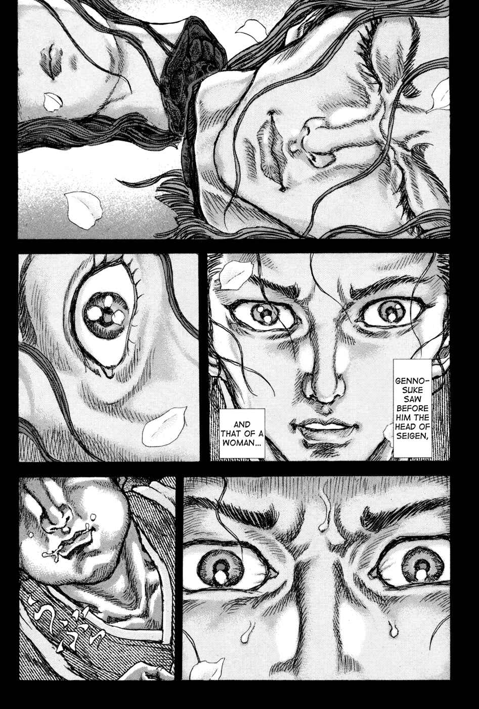 Page 32 Chapter 72 Death Frenzy