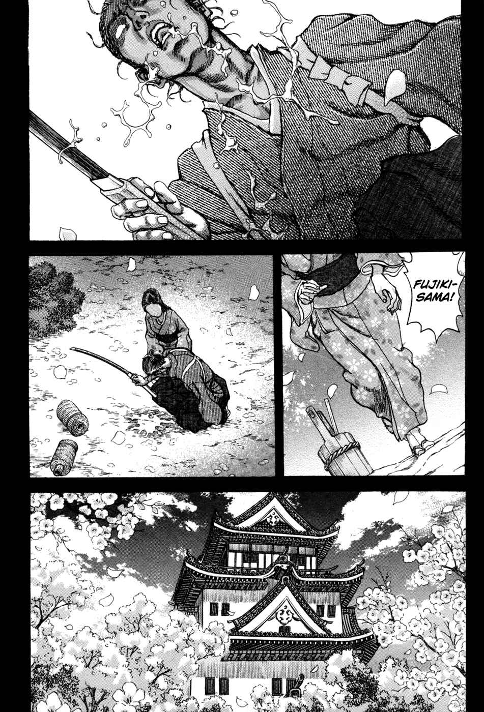 Page 33 Chapter 72 Death Frenzy