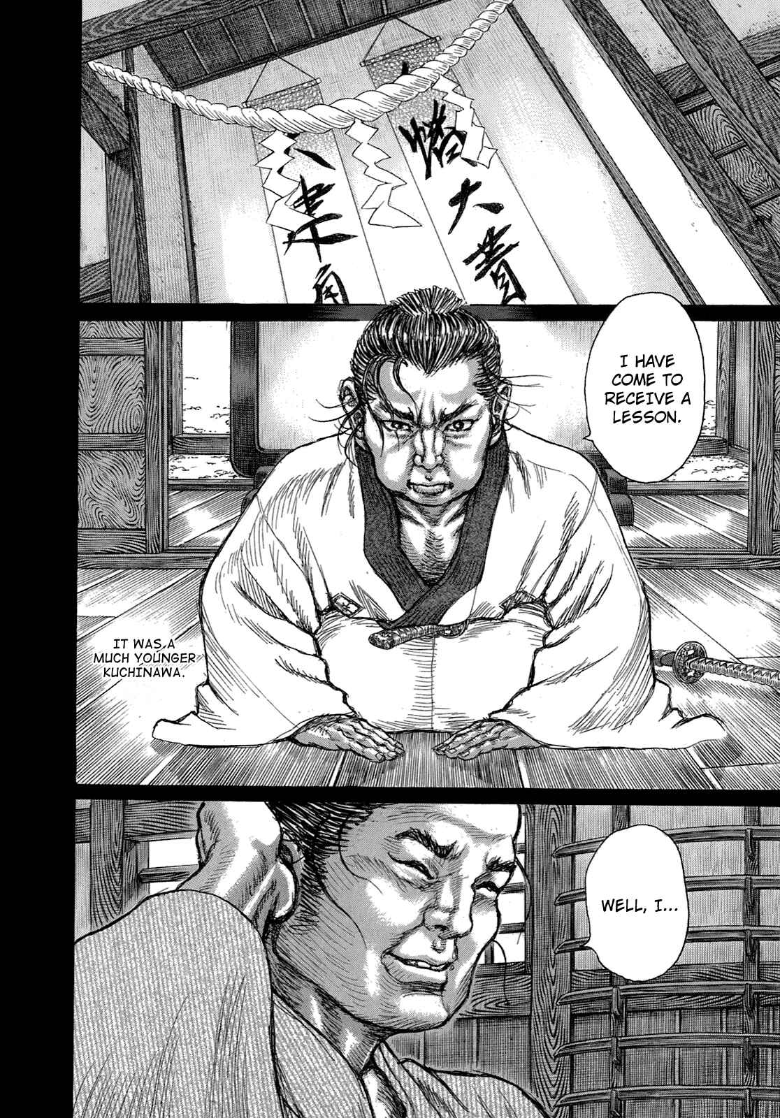 Page 10 Chapter 34 Death Frenzy
