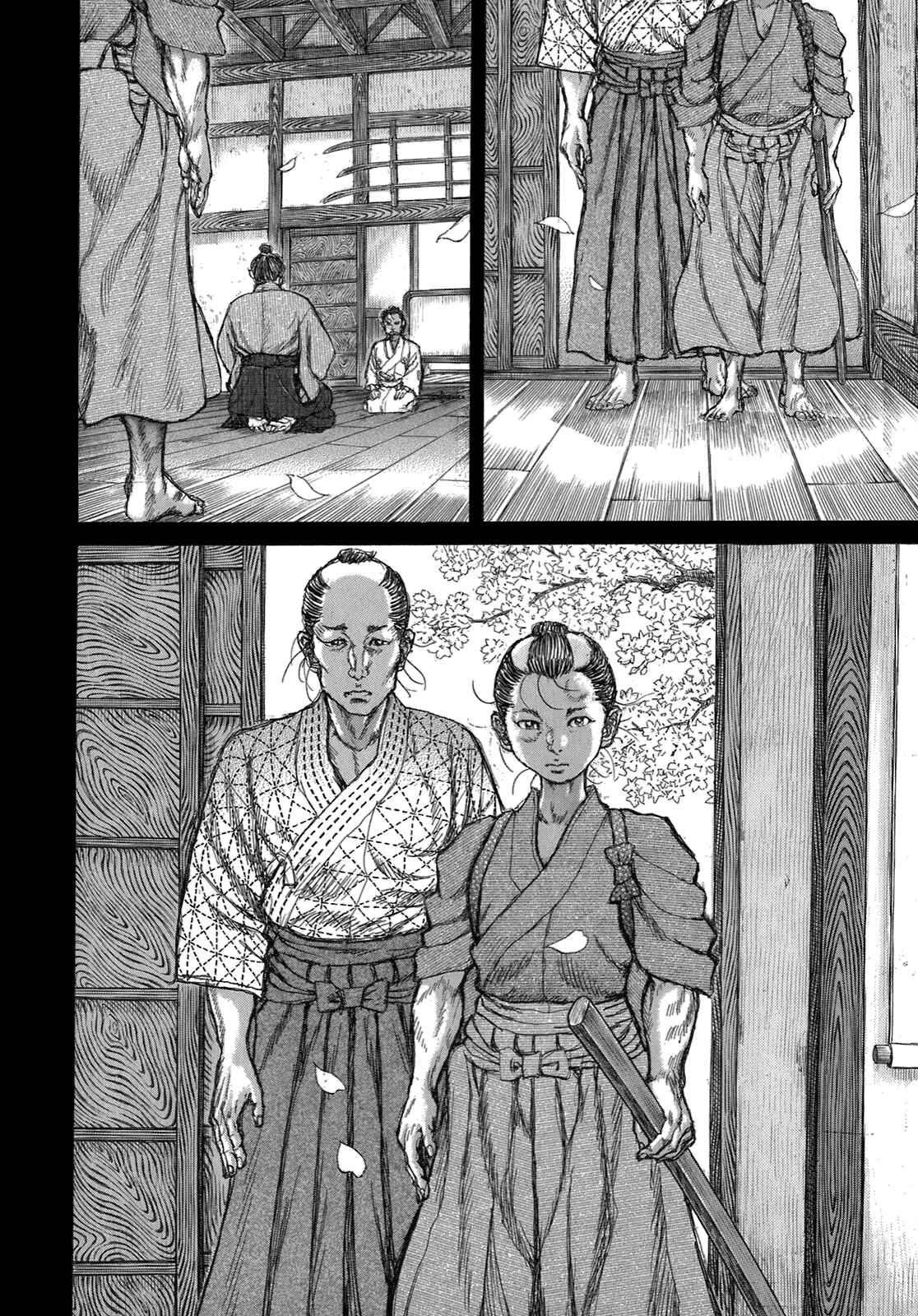 Page 12 Chapter 34 Death Frenzy