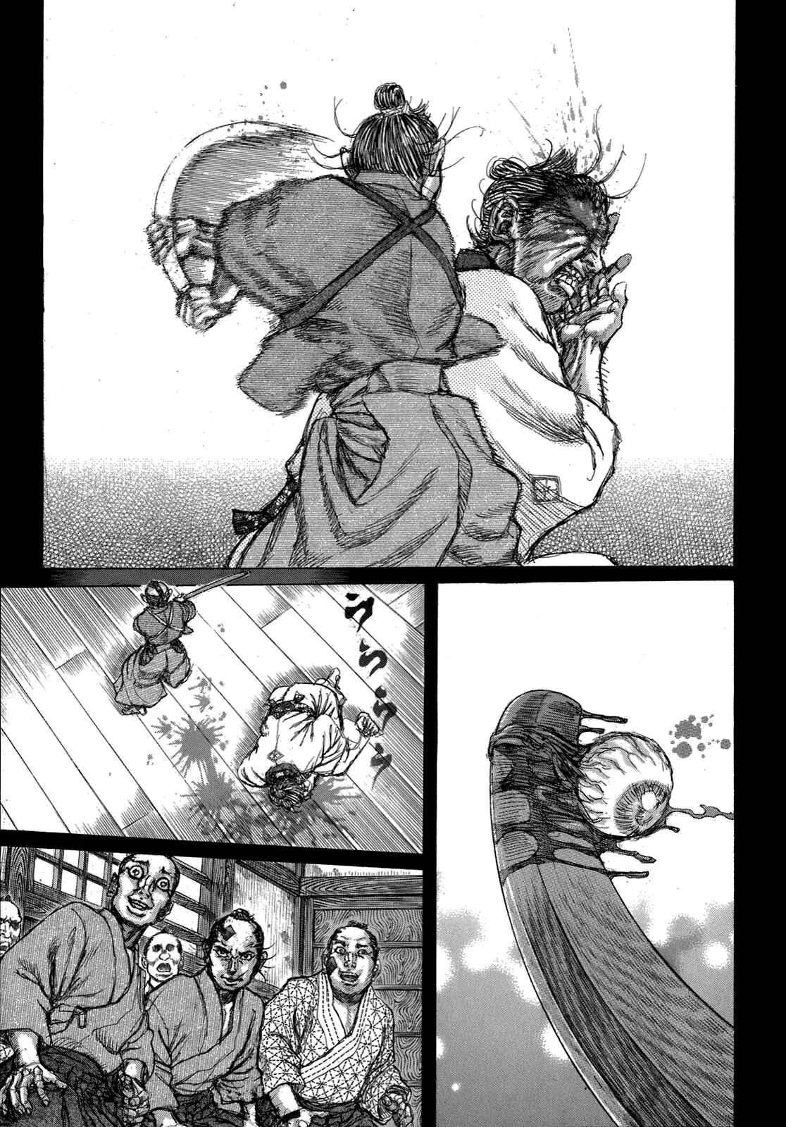 Page 17 Chapter 34 Death Frenzy