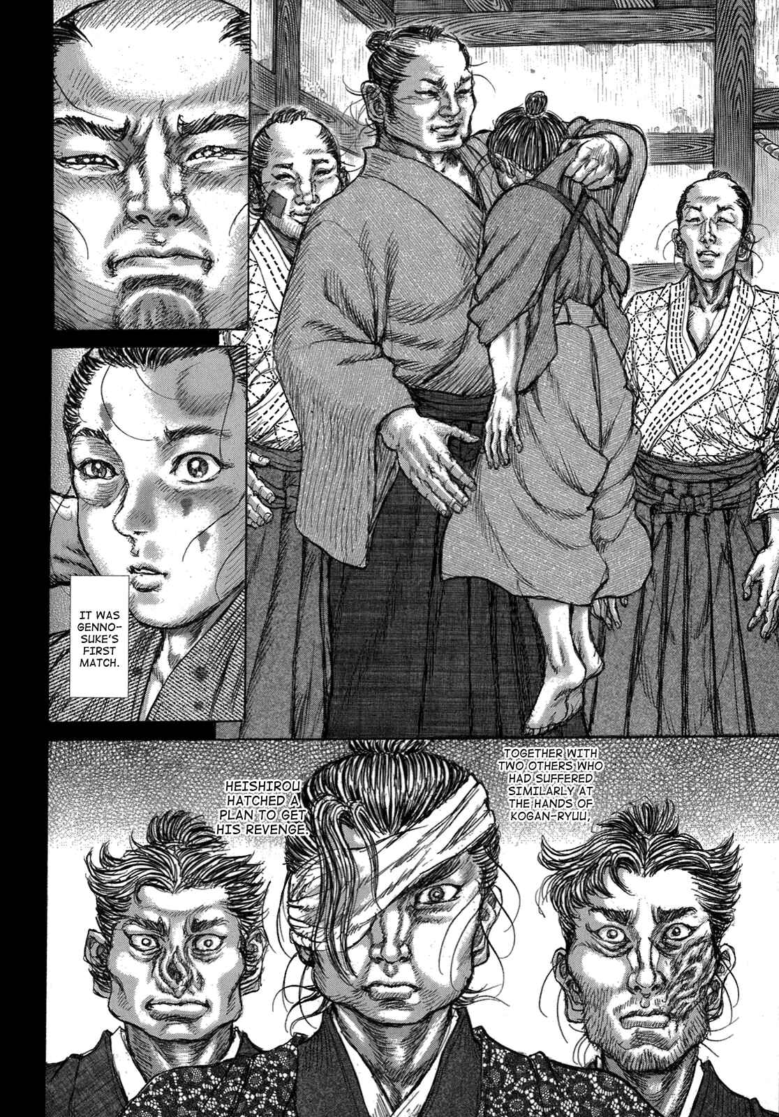 Page 18 Chapter 34 Death Frenzy