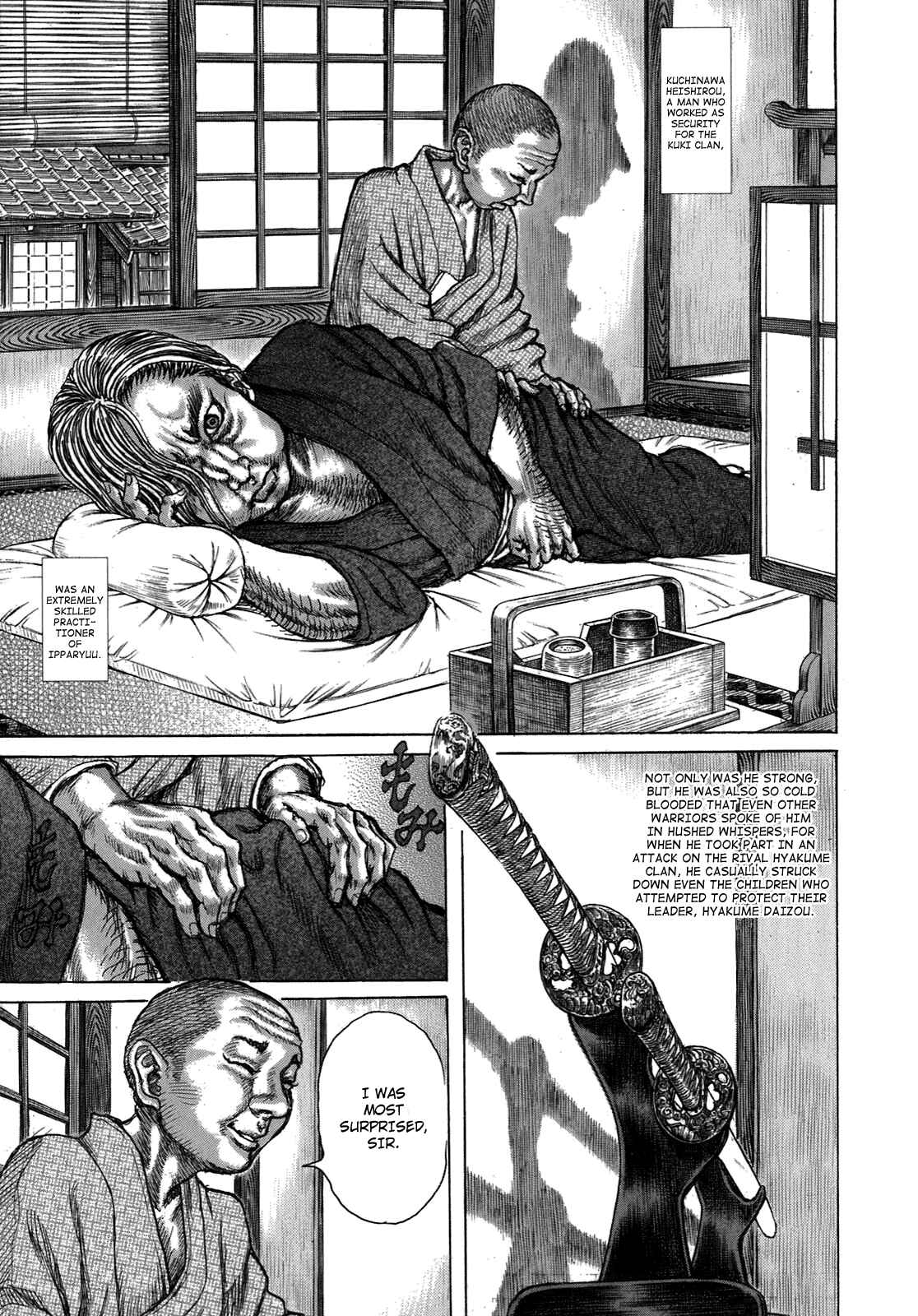 Page 3 Chapter 34 Death Frenzy