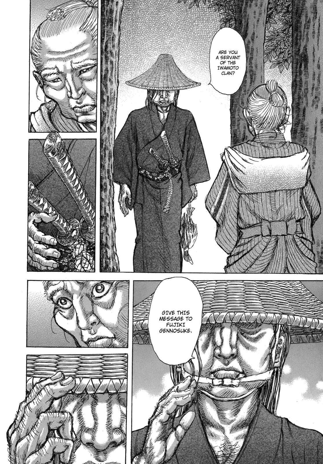 Page 31 Chapter 34 Death Frenzy