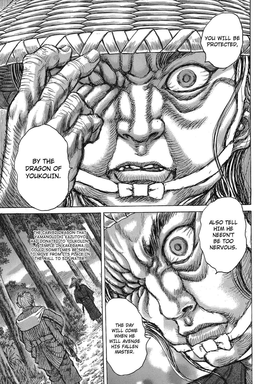 Page 32 Chapter 34 Death Frenzy