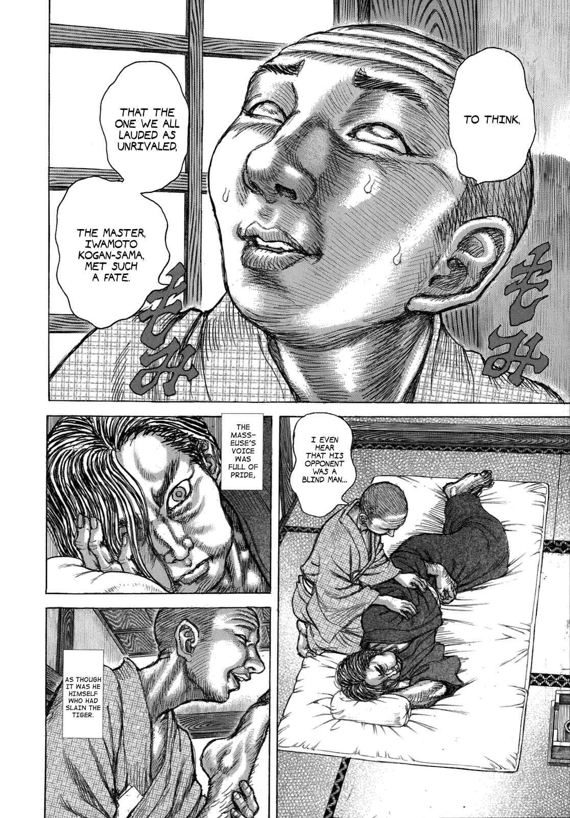 Page 4 Chapter 34 Death Frenzy