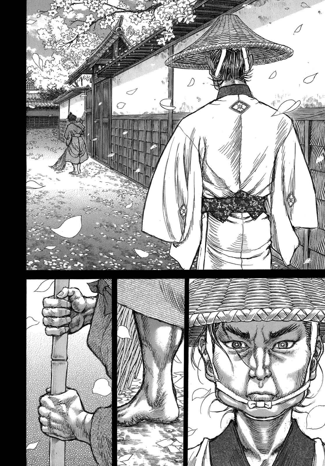 Page 8 Chapter 34 Death Frenzy