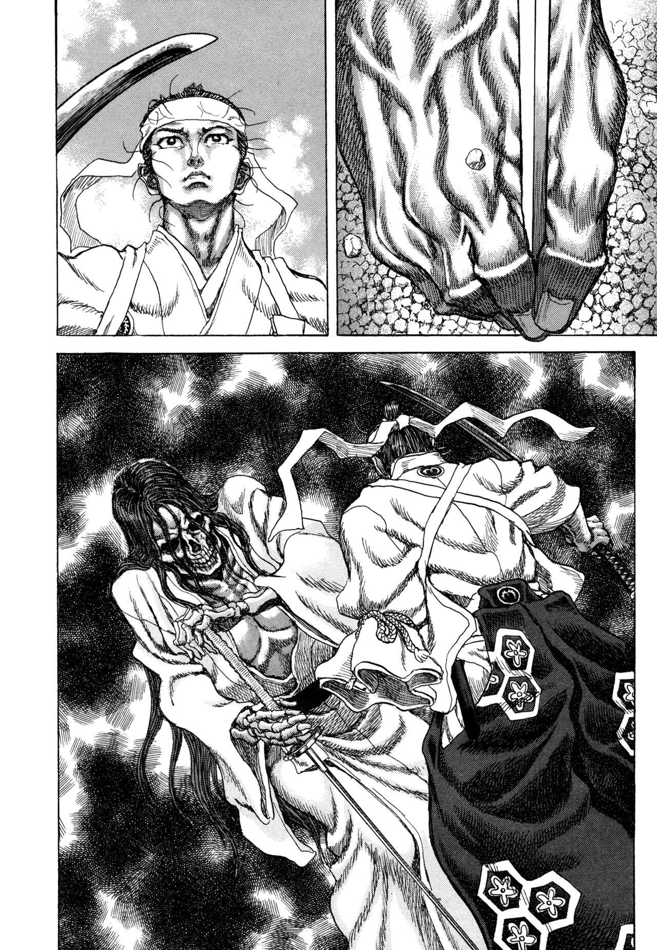 Page 10 Chapter 82 Death Frenzy