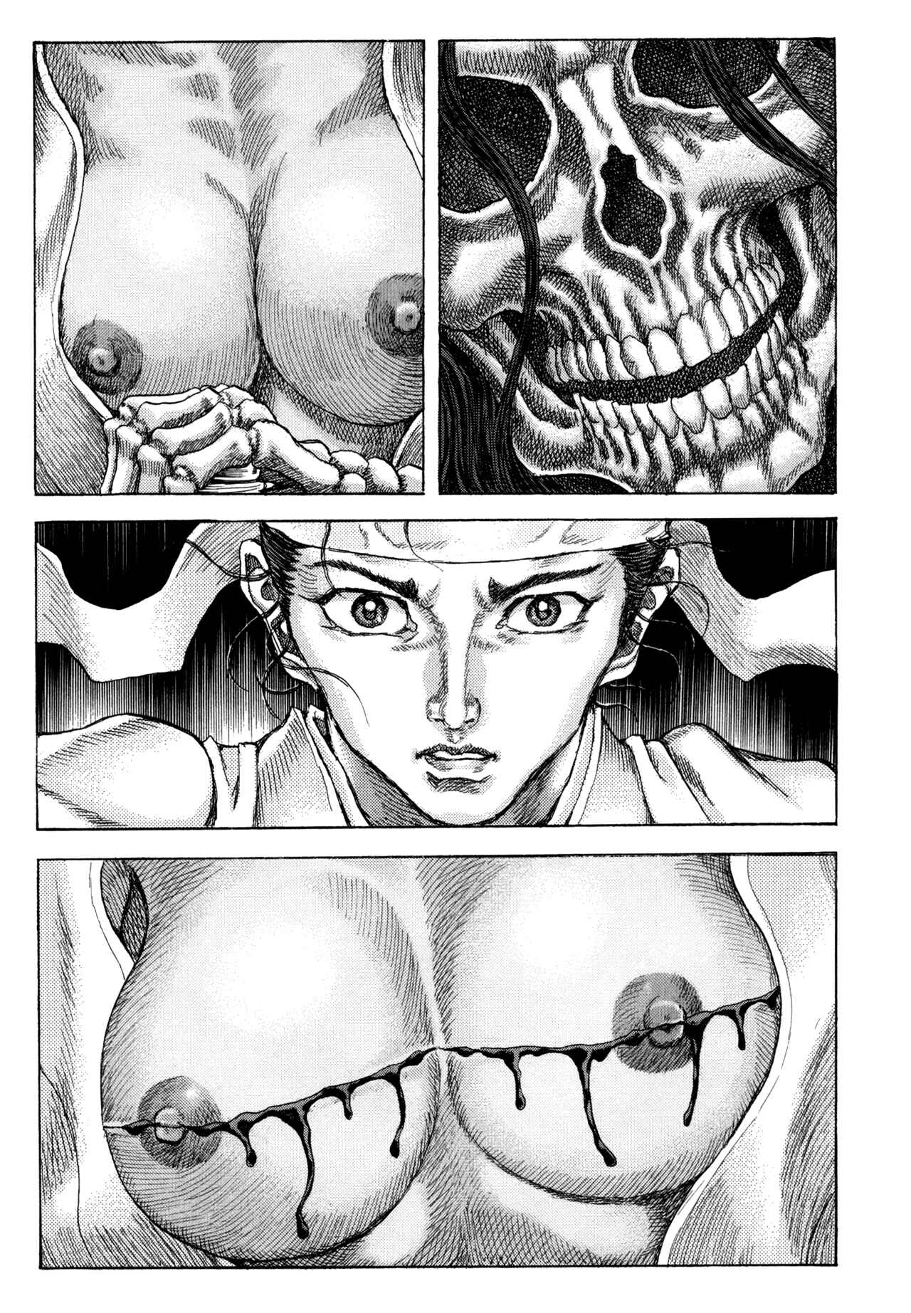 Page 11 Chapter 82 Death Frenzy