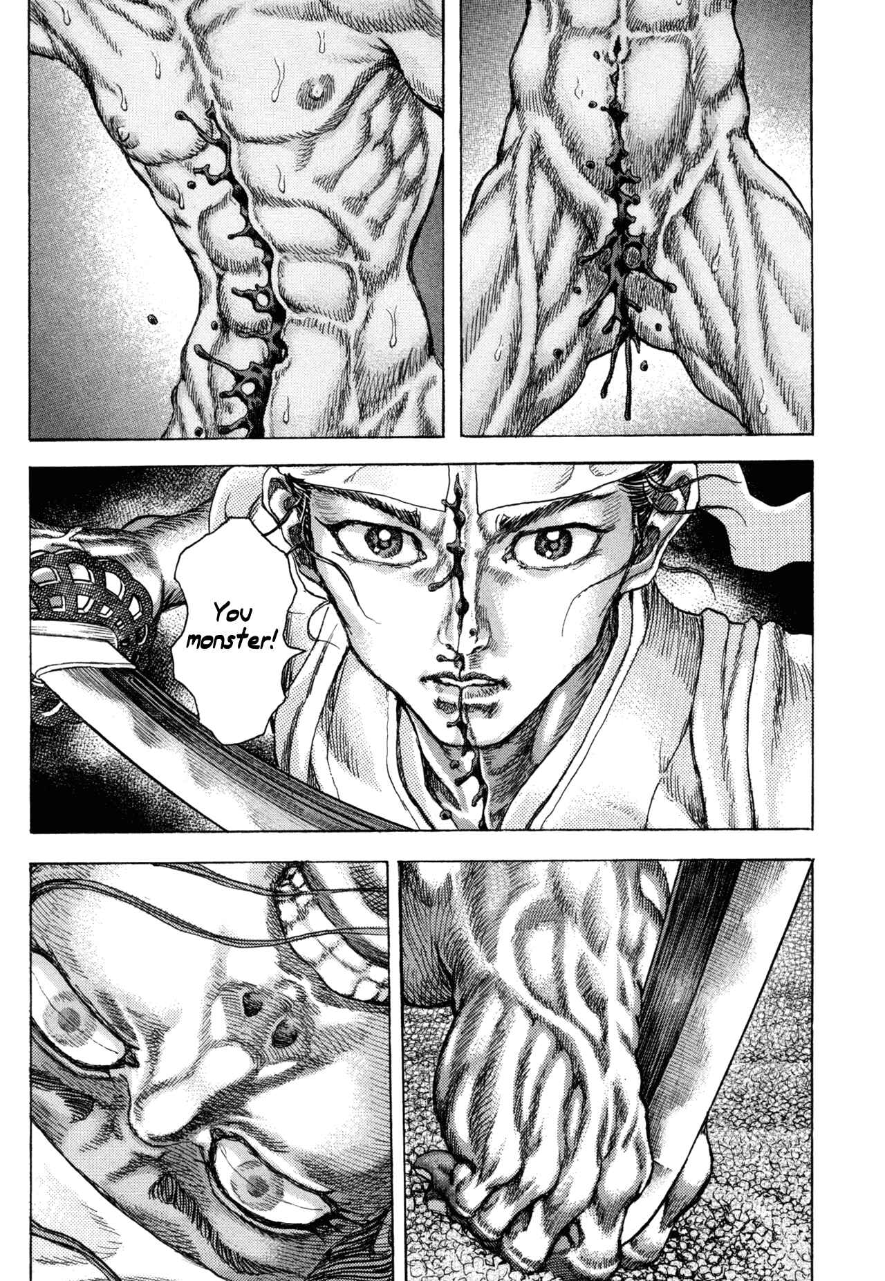 Page 13 Chapter 82 Death Frenzy