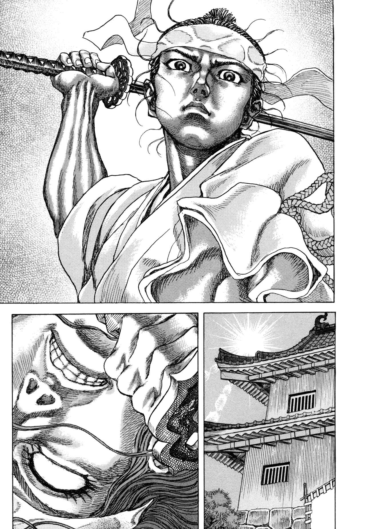 Page 25 Chapter 82 Death Frenzy