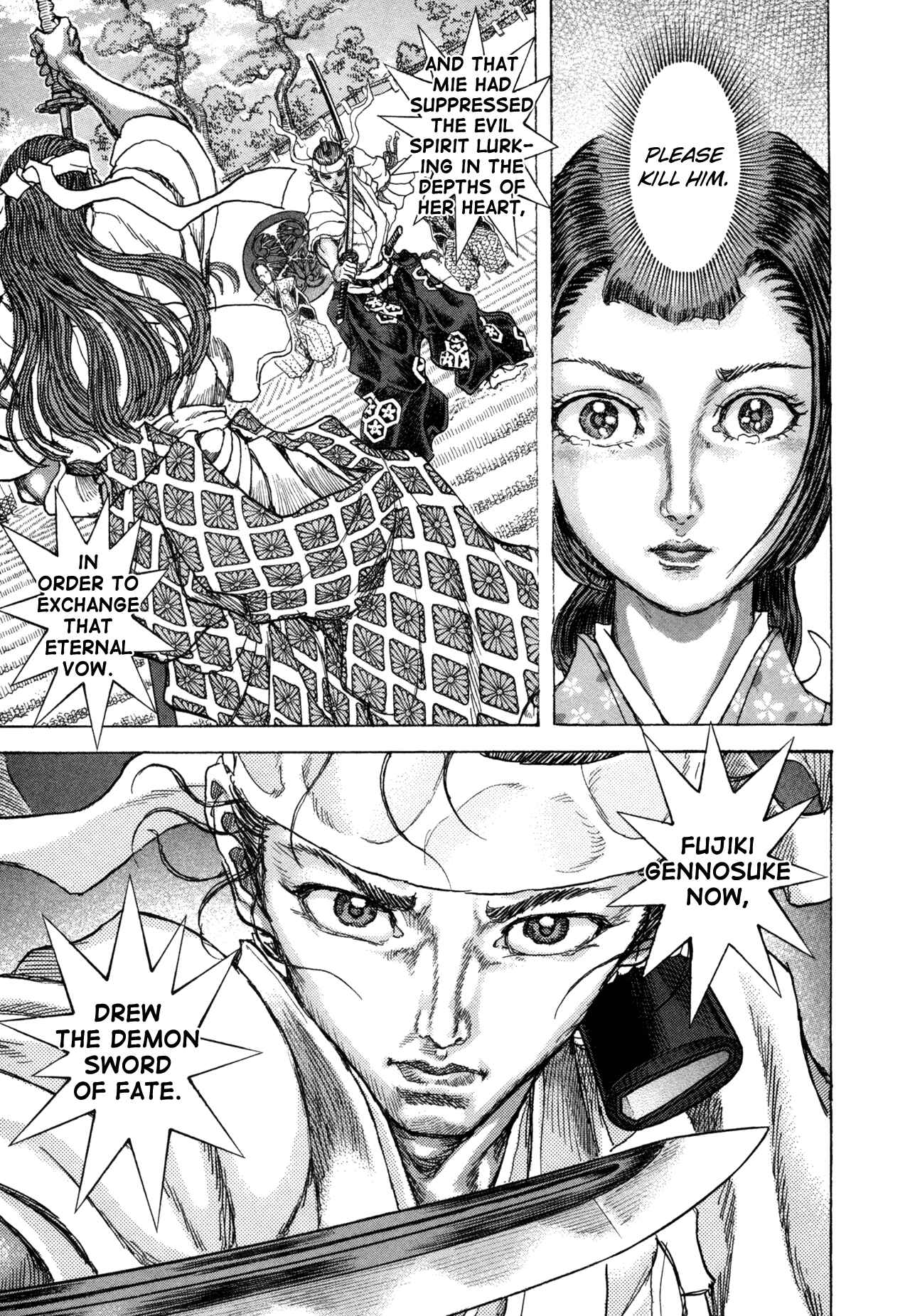 Page 6 Chapter 82 Death Frenzy