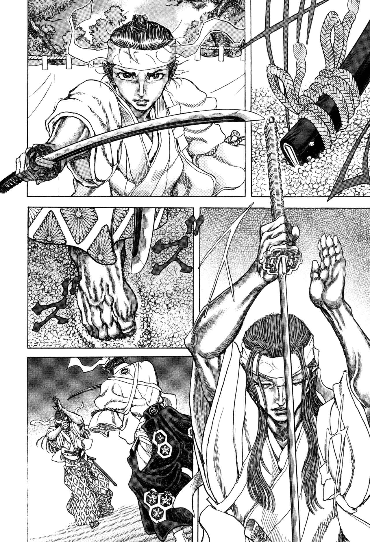 Page 8 Chapter 82 Death Frenzy
