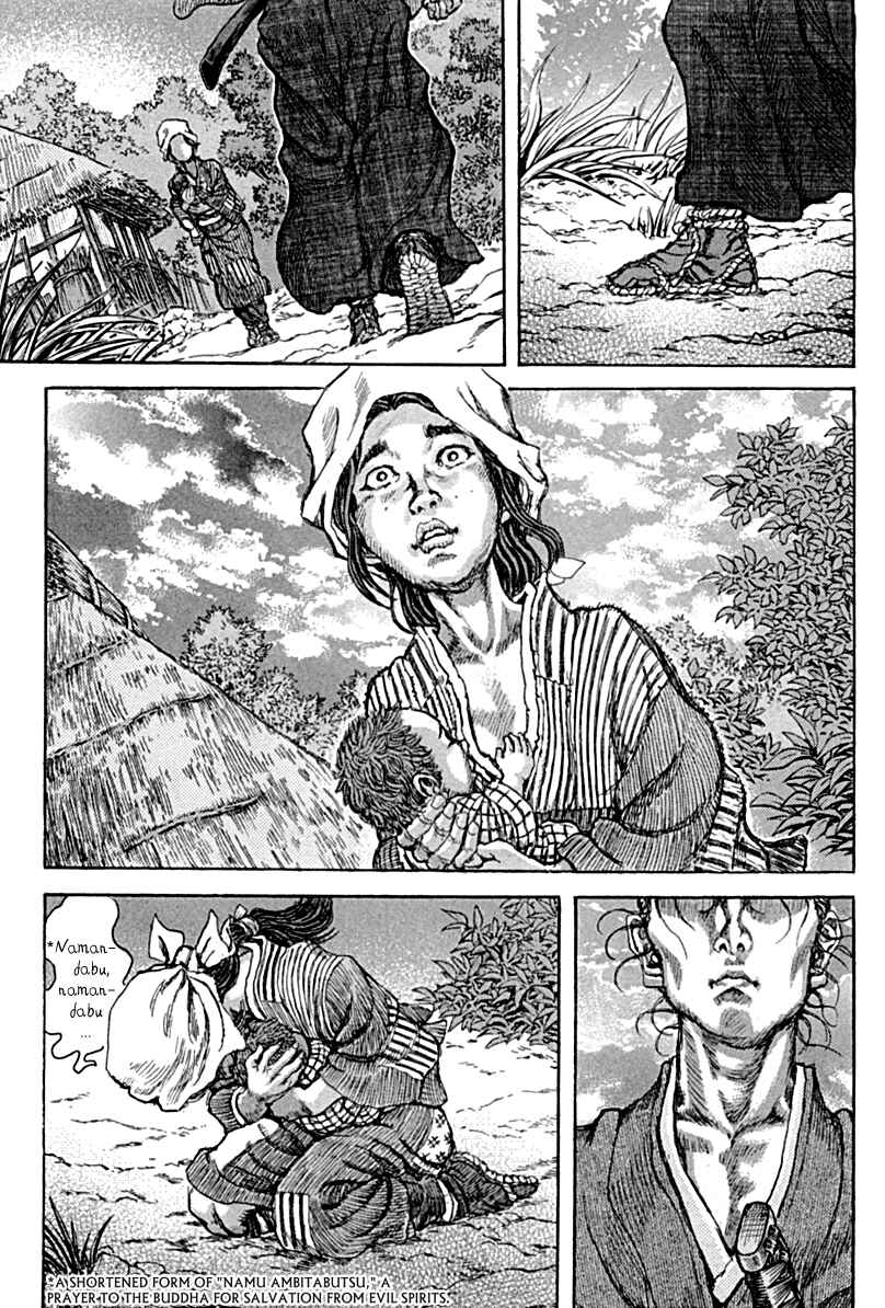 Page 11 Chapter 59 Death Frenzy