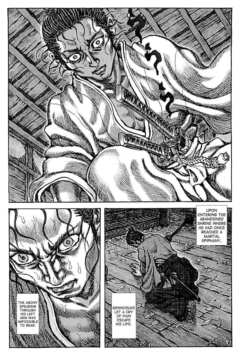 Page 14 Chapter 59 Death Frenzy