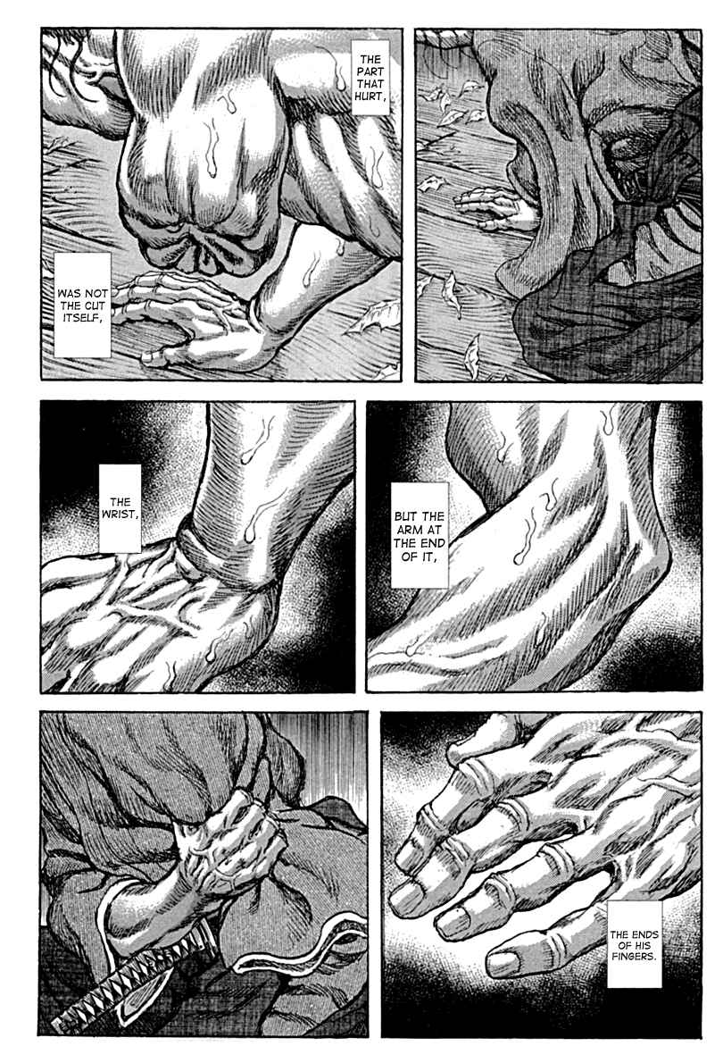 Page 15 Chapter 59 Death Frenzy